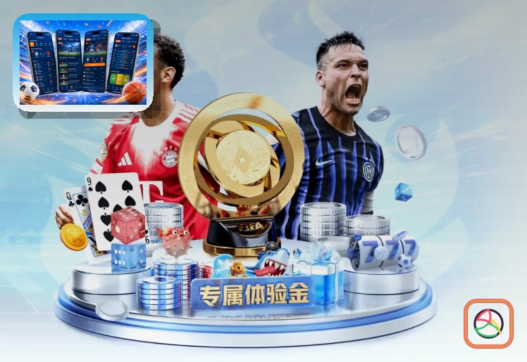社群与俱乐部